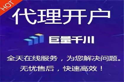 电影宣传的SEM推广策略：成功案例分享